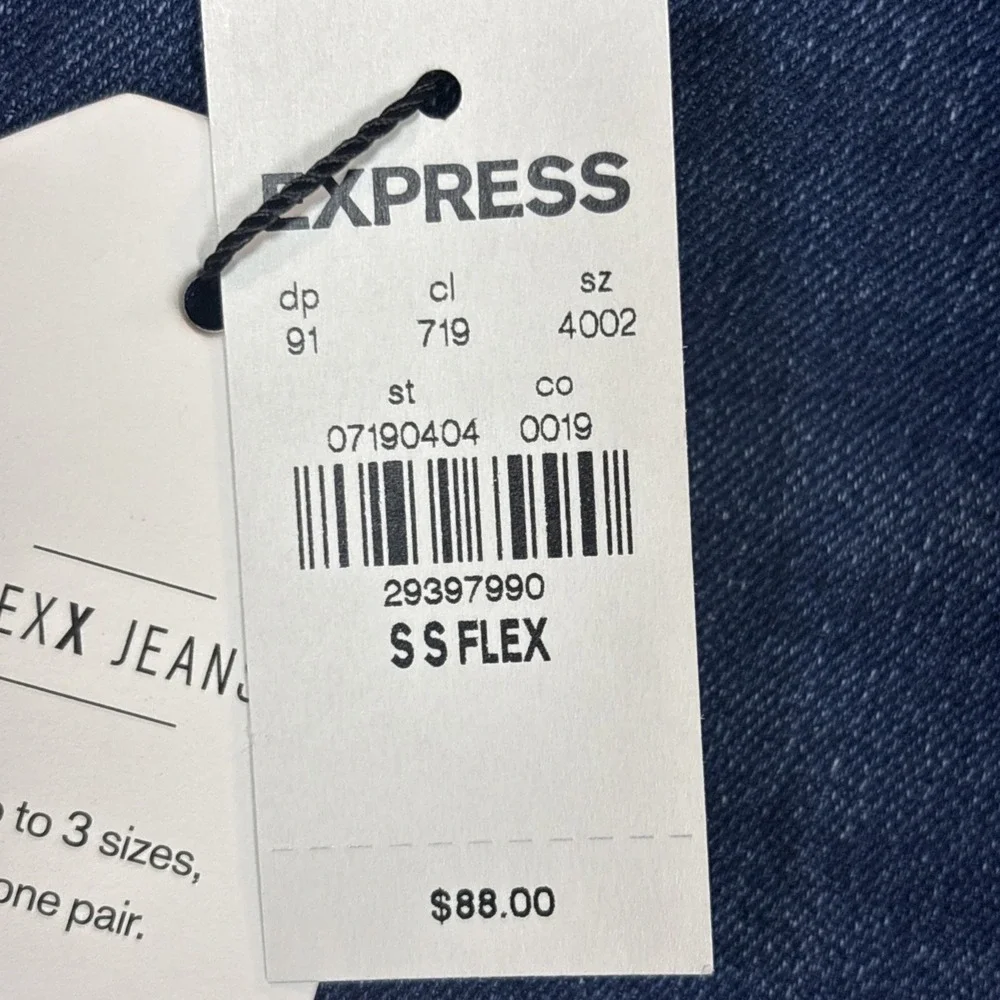 Express Jeans Womens S Blue Denim NWT Skinny‎ High Rise 4 Way Hyper Stretch